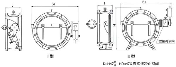 HH47、H47XF、HDH47X蝶式緩沖止回閥結(jié)構(gòu)圖