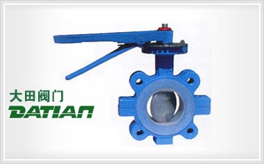 AD71(半襯)、AD71Fs(全襯)美標對夾襯氟塑料蝶閥